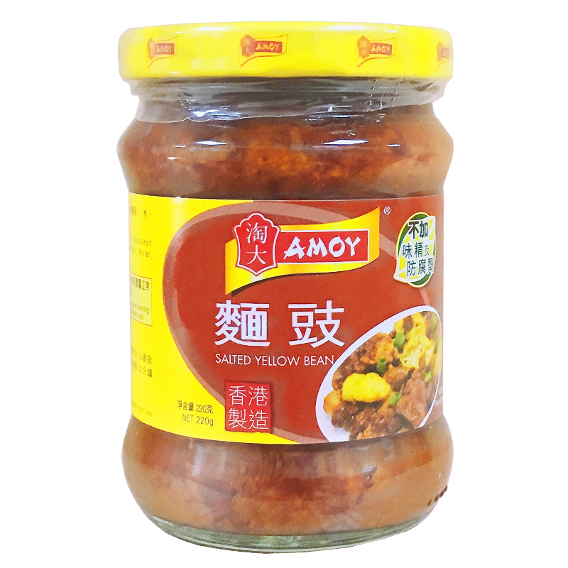 香港制造 港版淘大面豉酱220g 蒸排骨烹饪调味料不加味精防腐剂